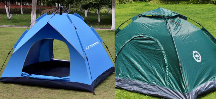 中禮集-企業(yè)廣告禮品定制