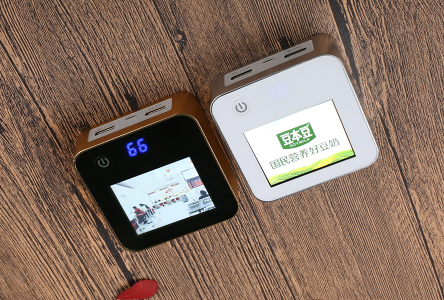 中禮集-企業(yè)廣告禮品采購