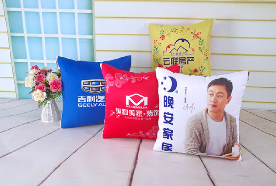 中禮集-小禮品定制推薦