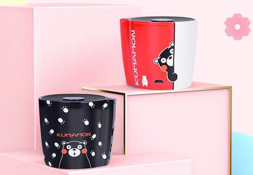 中禮集-數(shù)碼禮品定制