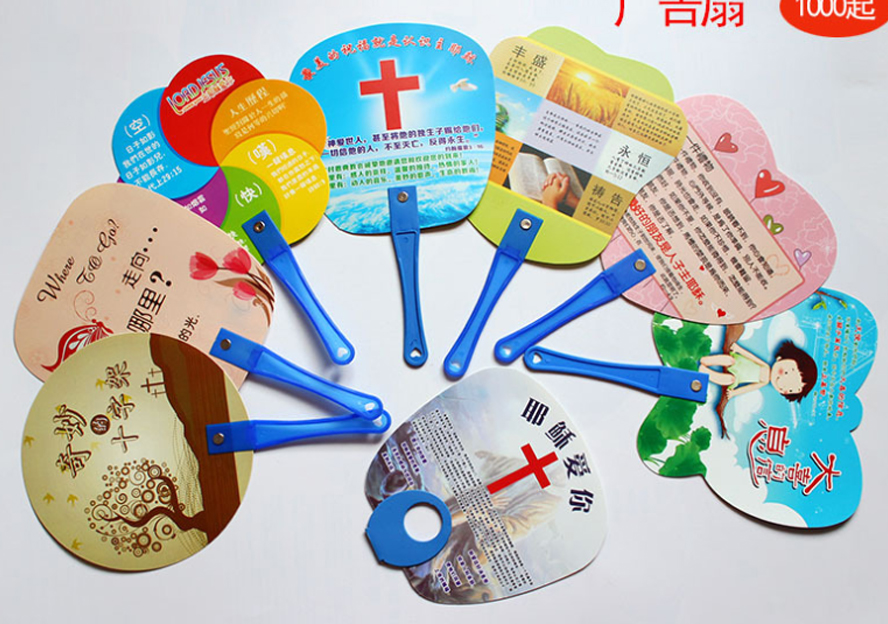 中禮集-展會(huì)i活動(dòng)禮品