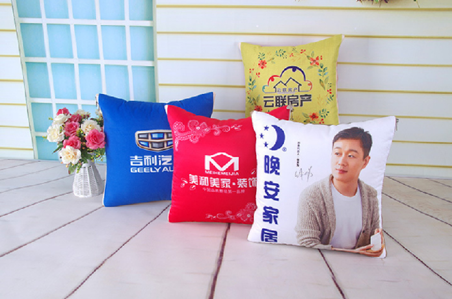 中禮集-展會(huì)活動(dòng)禮品定制