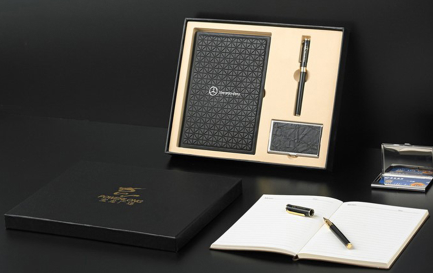 中禮集-會(huì)議禮品定制