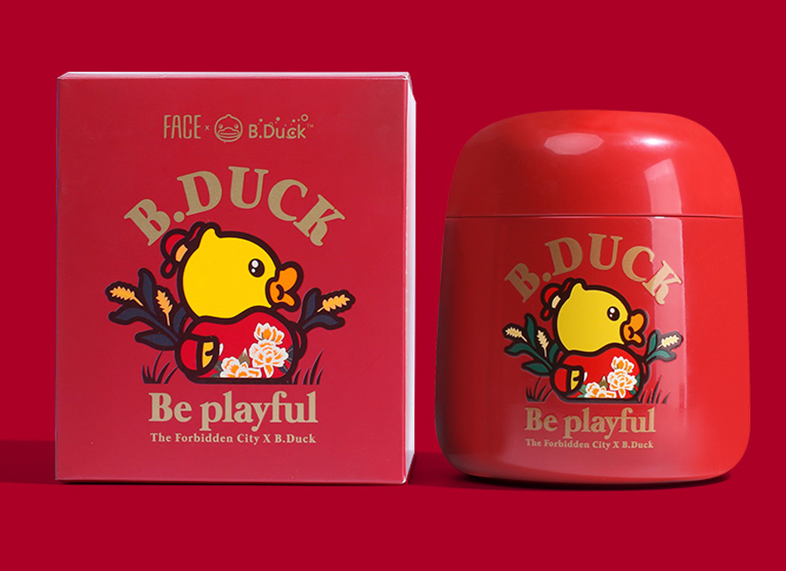 中禮集-送客戶小禮品推薦