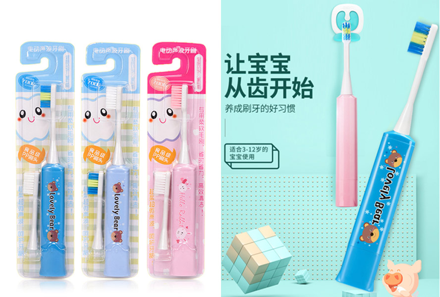 中禮集-兒童禮品定制