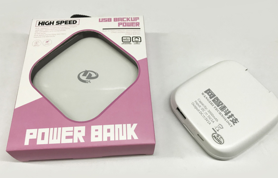 中禮集-企業(yè)廣告禮品采購定制