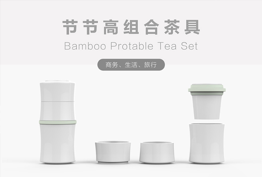 中禮集-送客戶(hù)商務(wù)會(huì)議禮品