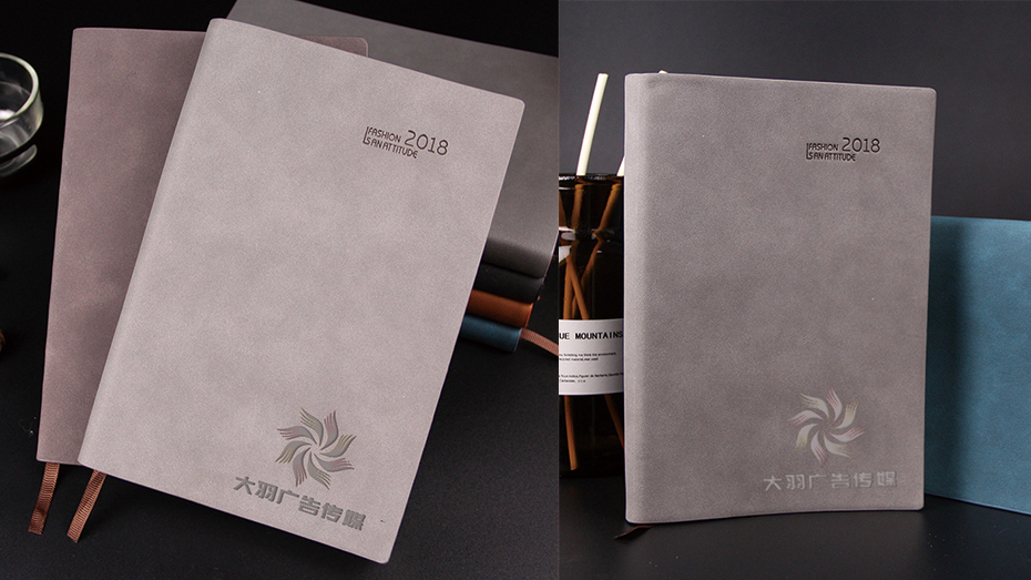 中禮集-商務(wù)活動(dòng)小禮品-