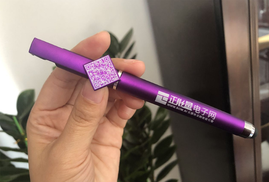 中禮集-廣告活動(dòng)小禮品定制