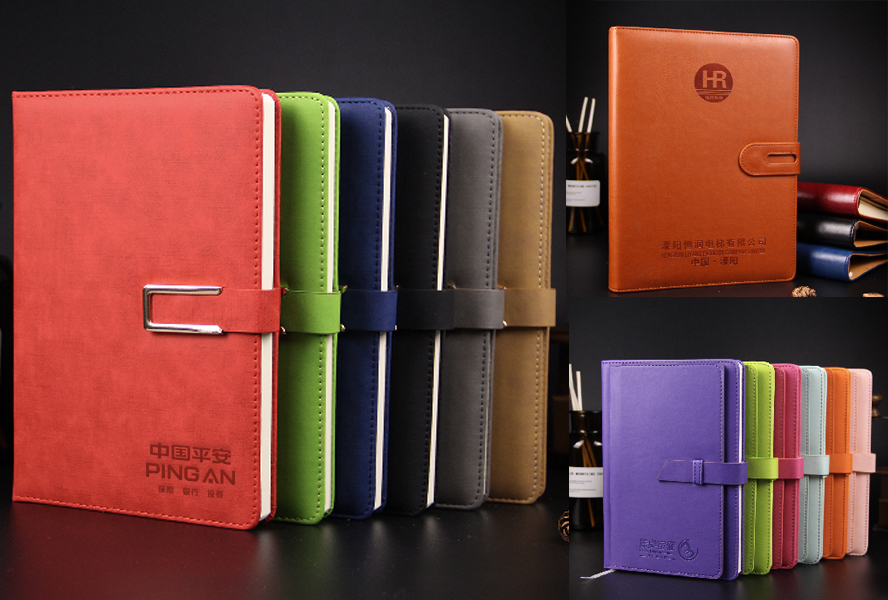 中禮集-開會紀(jì)念禮品