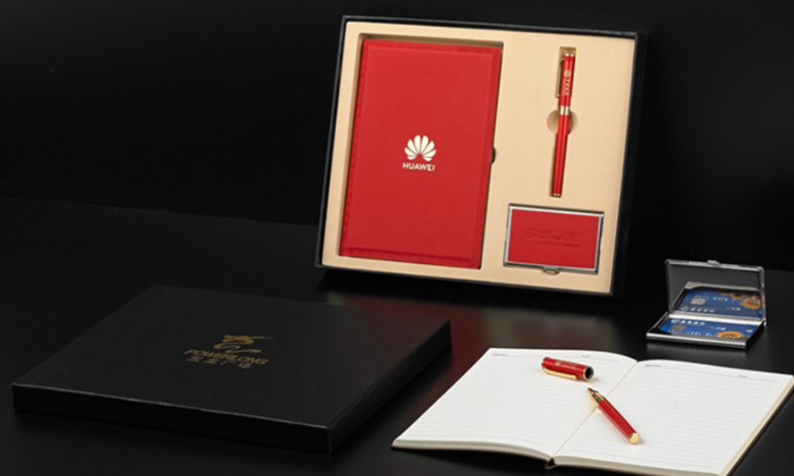 中禮集-開會紀(jì)念品批發(fā)