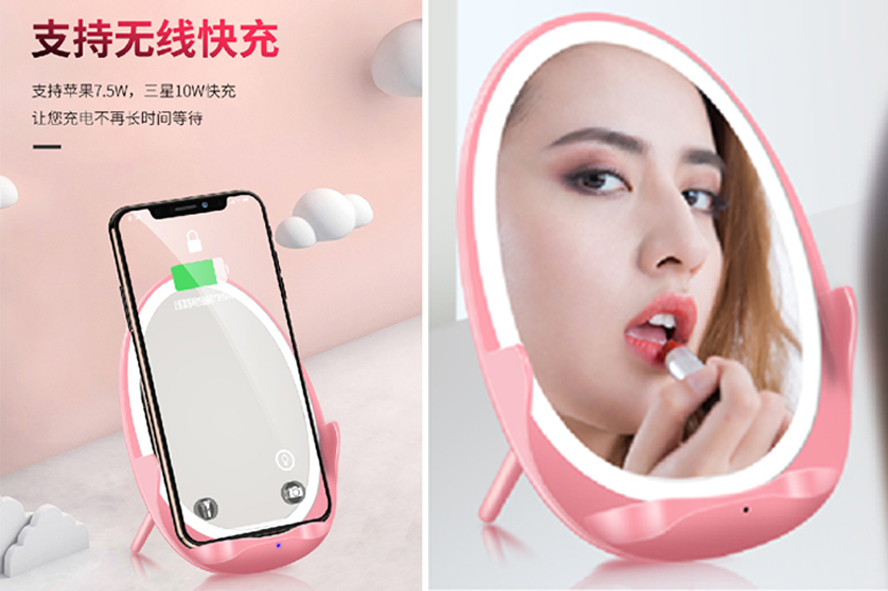 中禮集-會(huì)議實(shí)用小禮品推薦