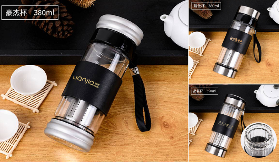 中禮集-客戶禮品推薦