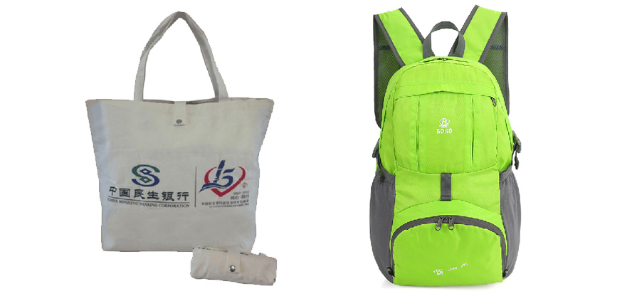 中禮集-展會(huì)活動(dòng)禮品推薦