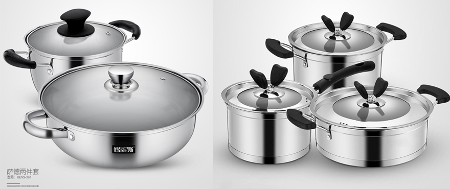 中禮集-開盤實(shí)用禮品