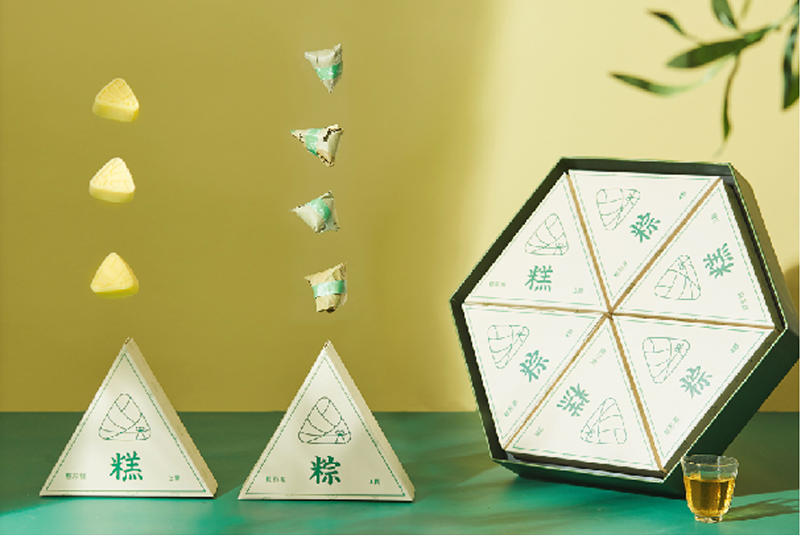 中禮集-端午節(jié)送禮