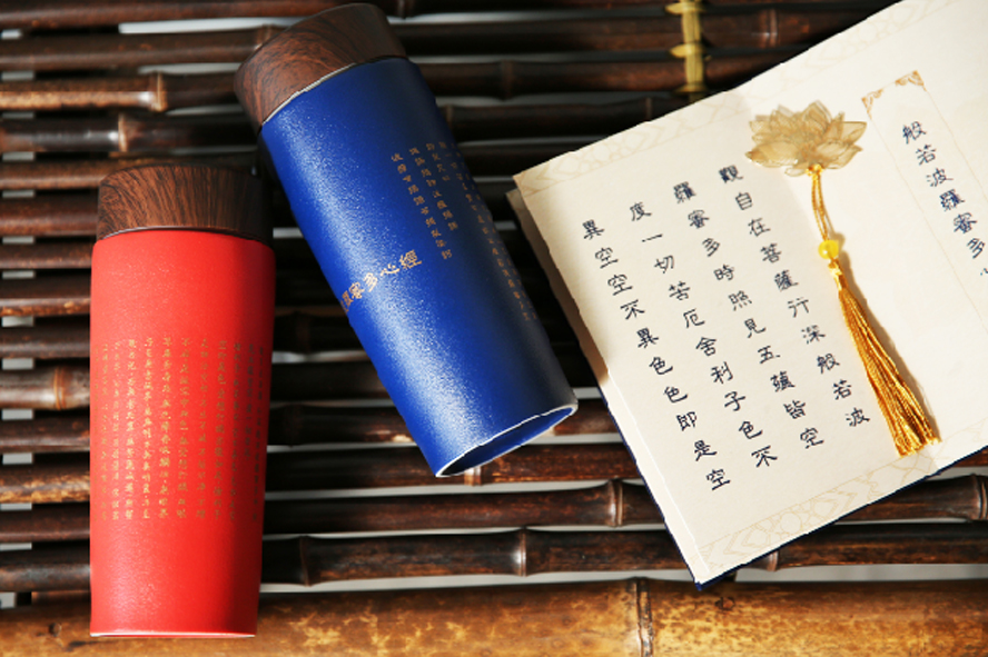 中禮集-端午節(jié)禮品推薦