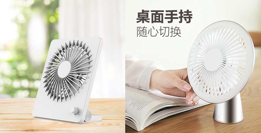 中禮集-小企業(yè)員工福利禮品