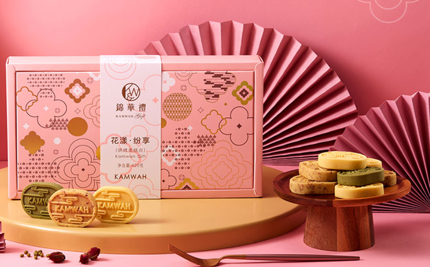 中禮集-端午節(jié)禮盒