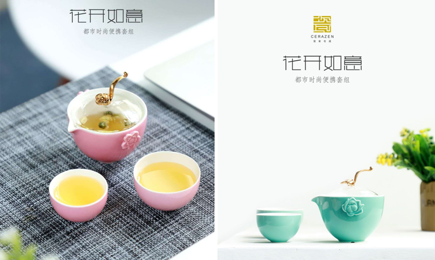 中禮集-端午節(jié)福利禮品推薦