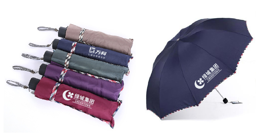 中禮集-樓盤禮品方案