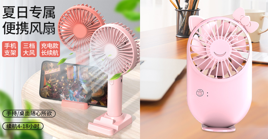 中禮集-店慶活動(dòng)贈(zèng)品