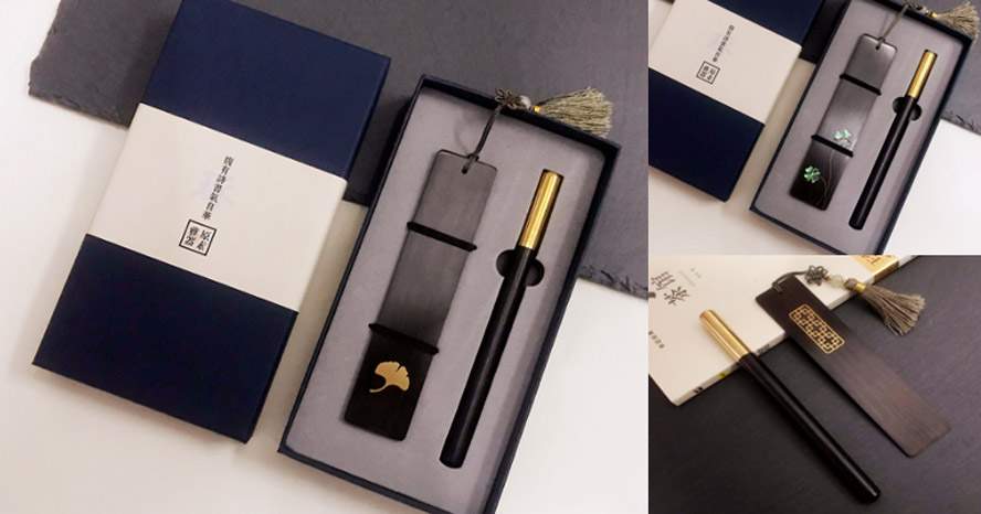 中禮集-會議伴手禮