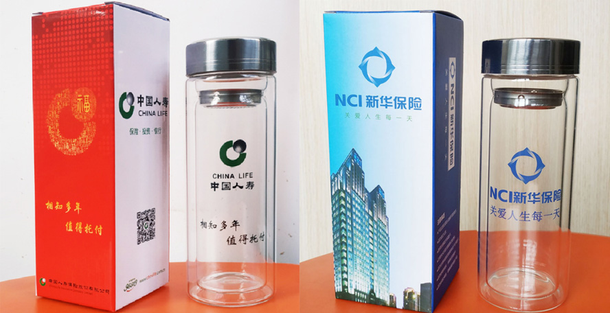 中禮集-保險公司禮品平臺