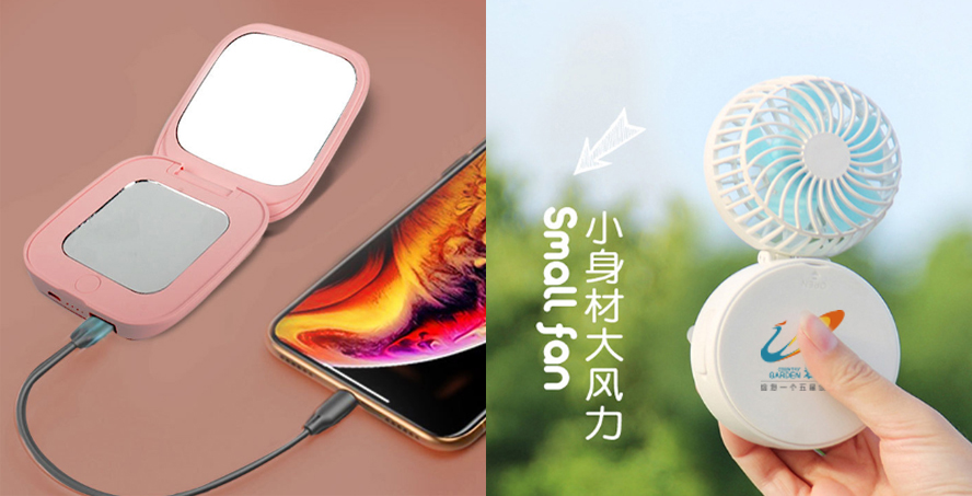 中禮集-售樓部禮品清單