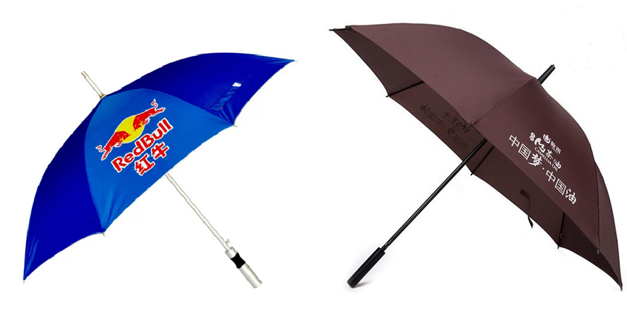 中禮集-促銷(xiāo)小禮品