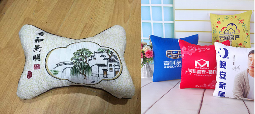 中禮集-周年慶小禮品定制