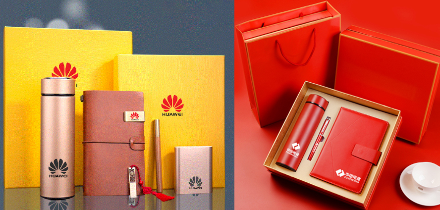 中禮集-企業(yè)商務(wù)隨手禮