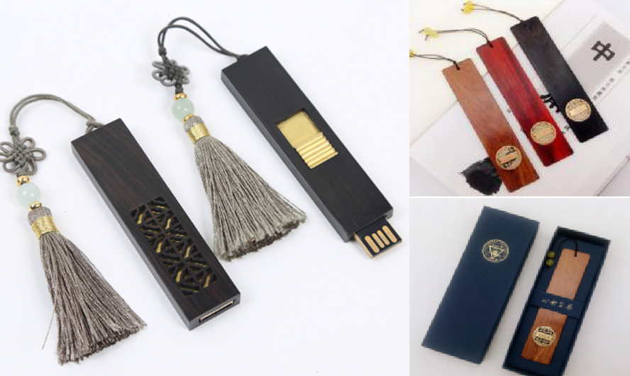 中禮集-畢業(yè)禮品清單