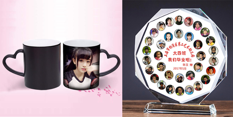 中禮集-學(xué)校畢業(yè)禮品