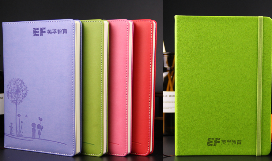 中禮集-學?；顒营勂吠扑]