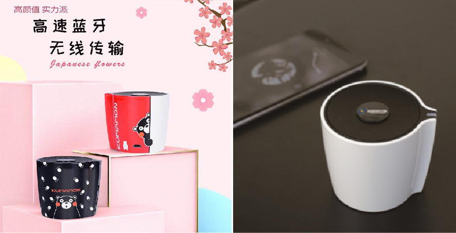 中禮集-學校活動禮品