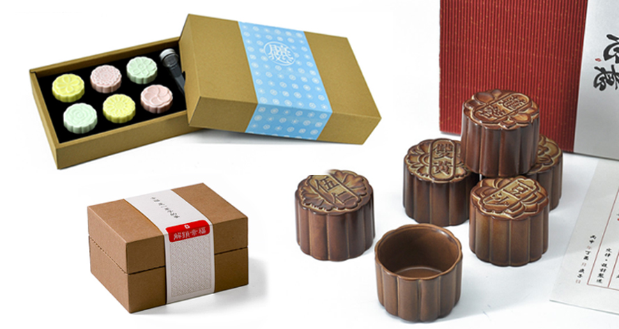 中禮集-中秋節(jié)禮品