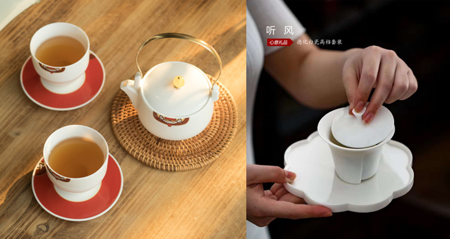 中禮集-中秋節(jié)禮品采購(gòu)