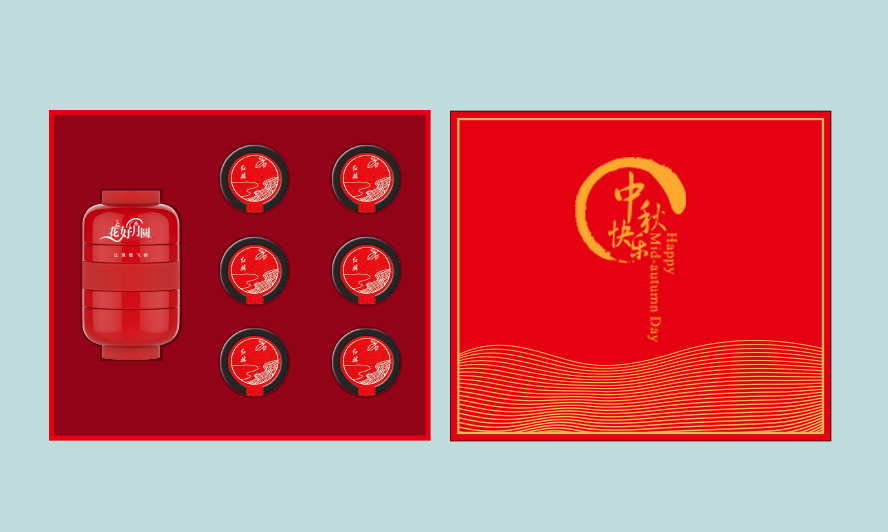 中禮集-中秋節(jié)送禮