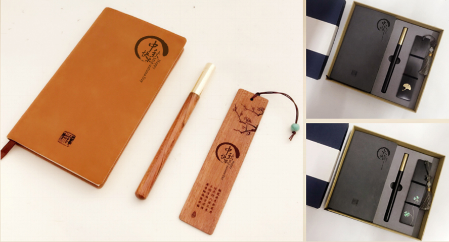 中禮集-中秋節(jié)送禮推薦