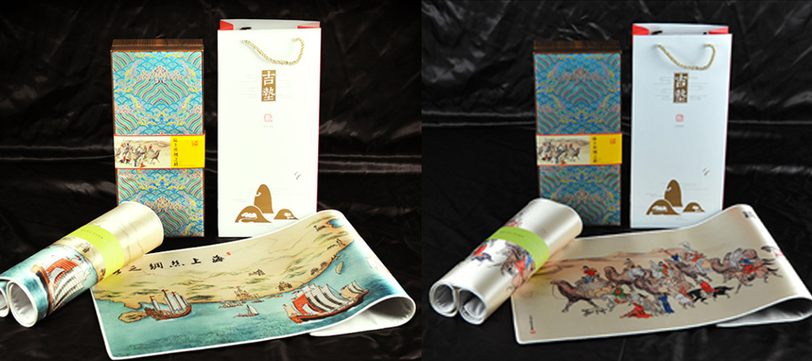 中禮集-節(jié)日伴手禮