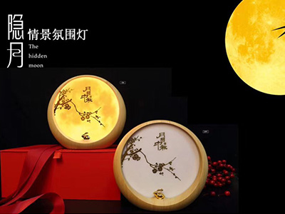 一份實(shí)用的中秋節(jié)客戶禮品方案來了。