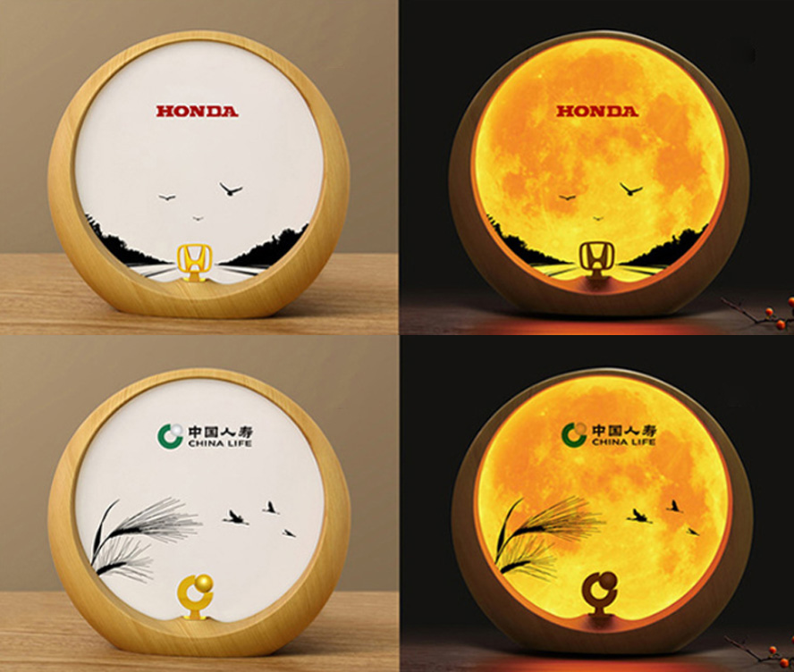 中禮集-中秋禮品