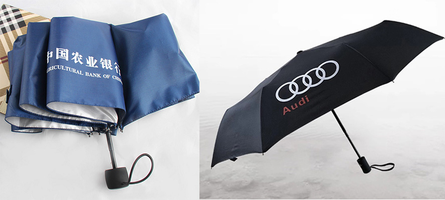 中禮集-深圳企業(yè)禮品定制網(wǎng)