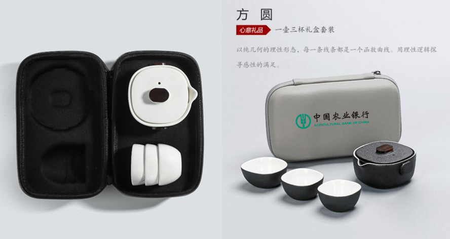 中禮集-活動伴手禮推薦