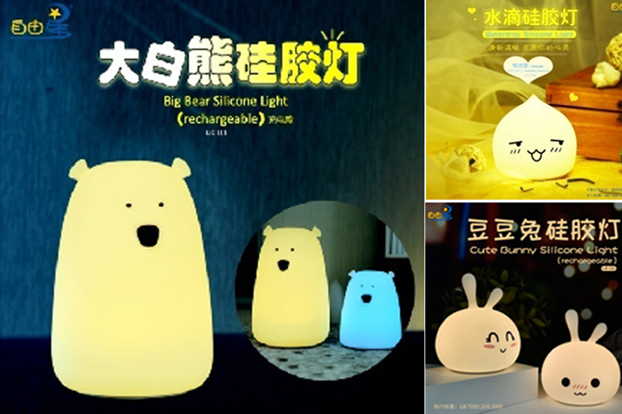 中禮集-地產(chǎn)員工生日禮品