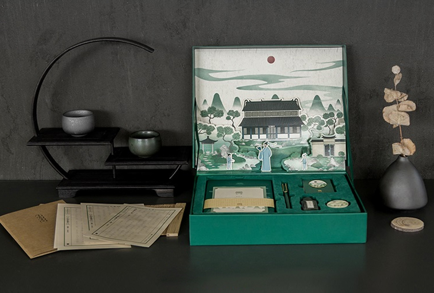 中禮集-商務(wù)伴手禮