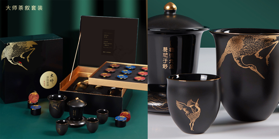 中禮集-中秋節(jié)客戶禮品