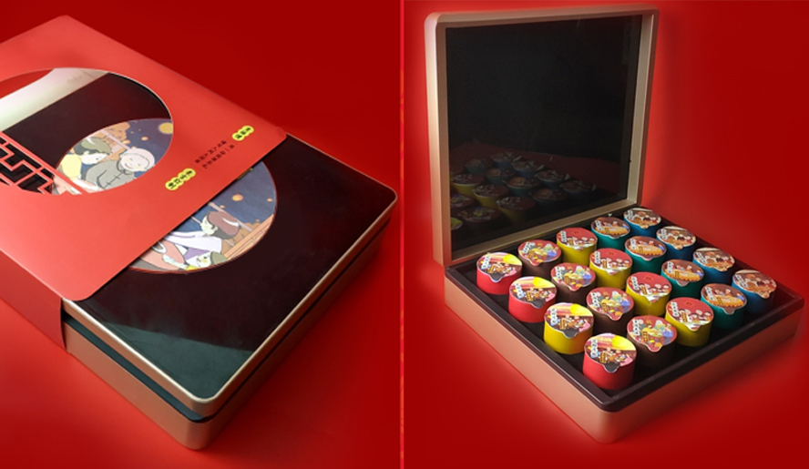 中禮集-中秋節(jié)客戶禮品茶