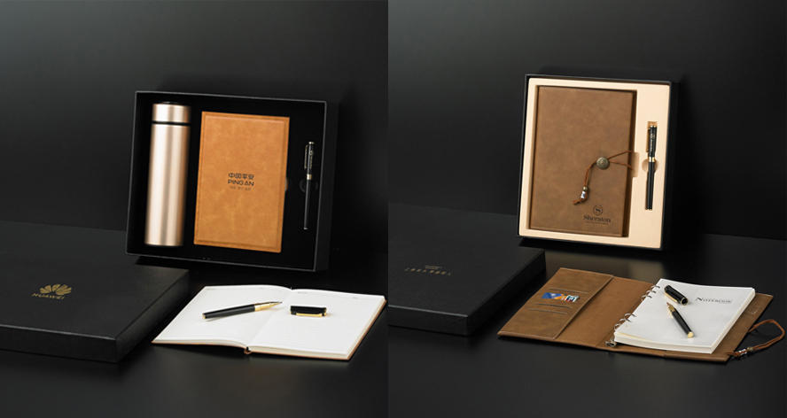 中禮集-商務(wù)禮品套裝